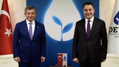 Photo of Gelecek Partisi ile Deva Partisi birleşecek mi?