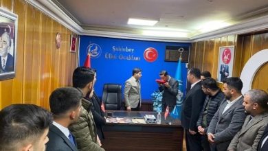 Photo of Şahinbey Ülkü Ocakları’nda bayrak değişimi