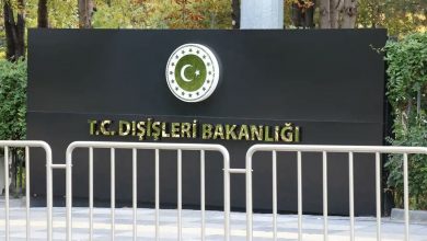 Photo of Dışişleri Bakanlığı, İsrail’i lanetledi!
